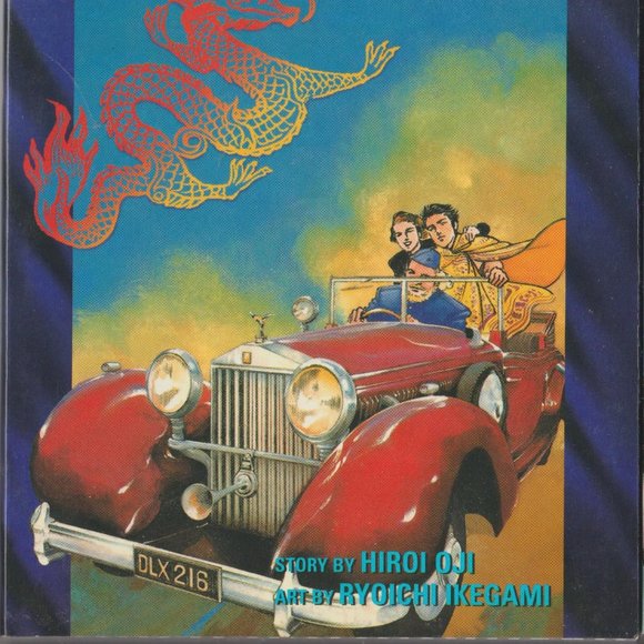 Samurai Crusader The Way Of The Dragon 1st Printing 1995 - Picture 3 of 8